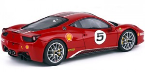 Die Cast X - Diecast Model Cars | BBR Models Ferrari 548 Italia Challenge