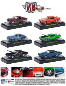 Die Cast X - Diecast Model Cars | M2 Machines Detroit Muscle Series 18